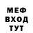 Бутират оксана MOOD WIZARD