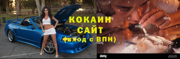 каннабис Семёнов