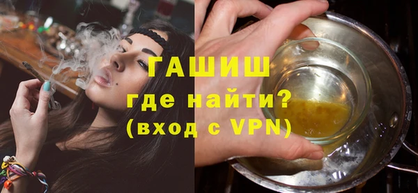 каннабис Семёнов