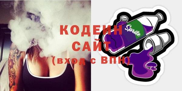 скорость Семилуки