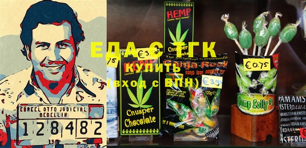 скорость Семилуки