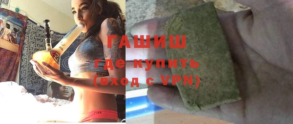 скорость Семилуки