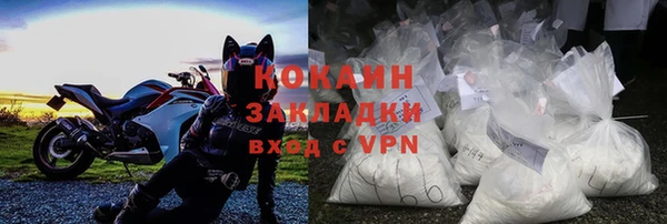 скорость Семилуки
