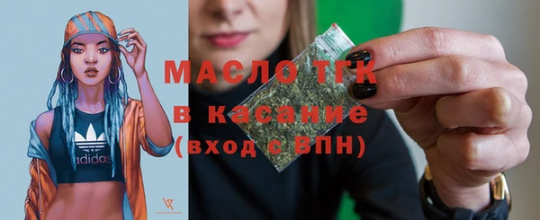 скорость Семилуки