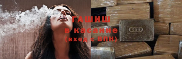 каннабис Семёнов