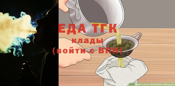 каннабис Семёнов