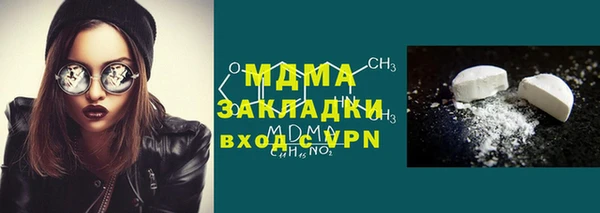 скорость Семилуки