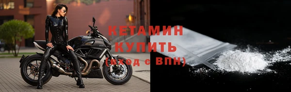 каннабис Семёнов