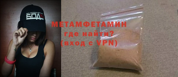скорость Семилуки