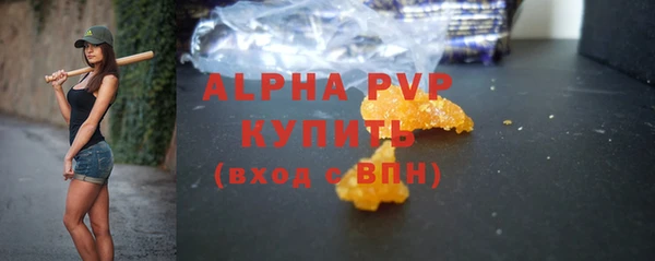 скорость Семилуки