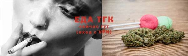скорость Семилуки