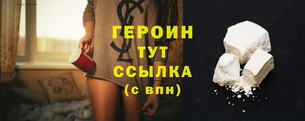 каннабис Семёнов