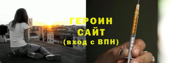 скорость Семилуки