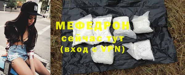 каннабис Семёнов