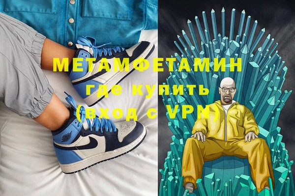 скорость Семилуки