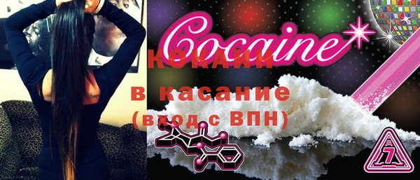 Альфа ПВП Сатка