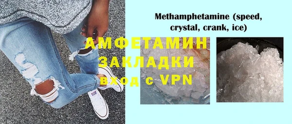 скорость Семилуки