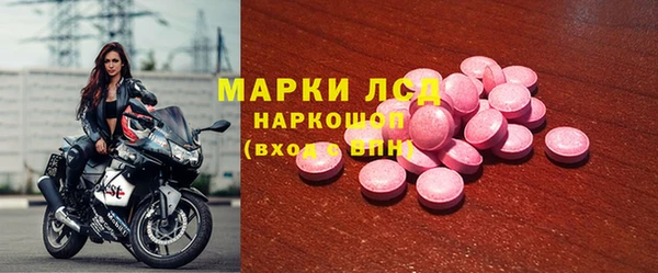 каннабис Семёнов
