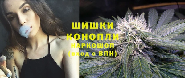 каннабис Семёнов