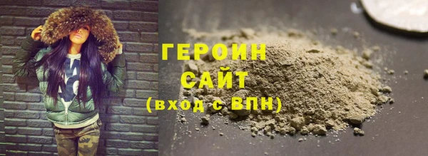 каннабис Семёнов