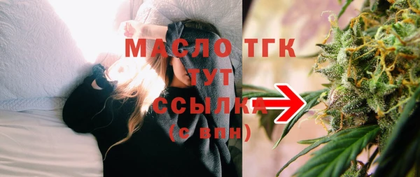 каннабис Семёнов