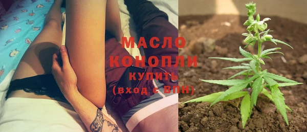 каннабис Семёнов