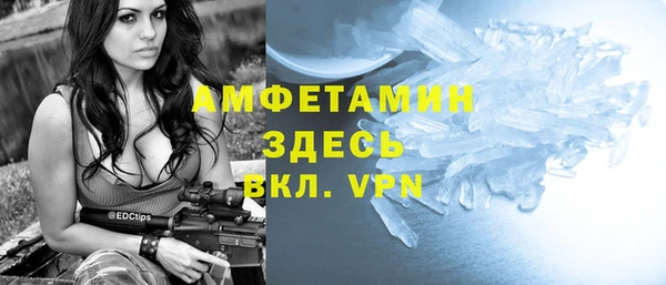 скорость Семилуки